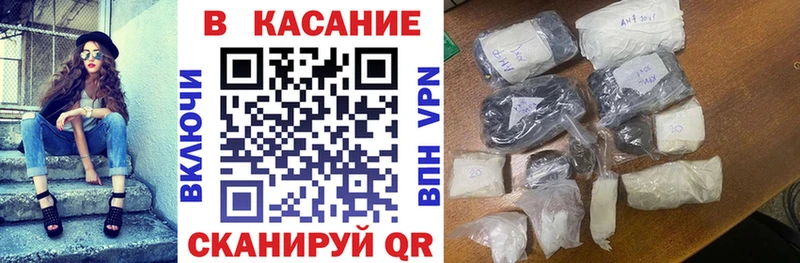 Наркотические вещества Солнечногорск Лсд 25 Меф мяу мяу Бошки Шишки A-PVP