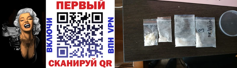 Амфетамин 97%  shop состав  Солнечногорск 