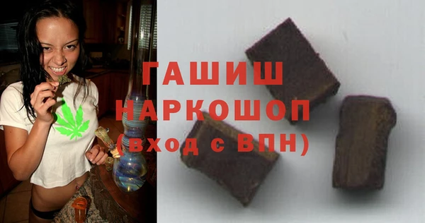 дурь Арсеньев
