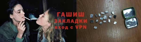 дмт Армянск