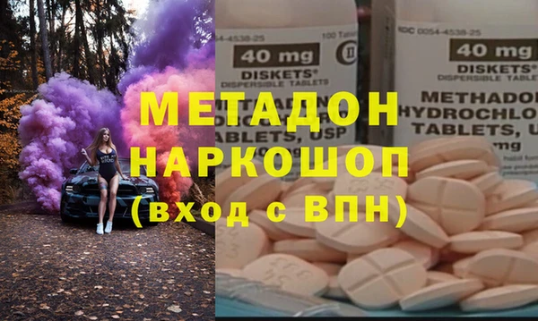 герыч Аркадак