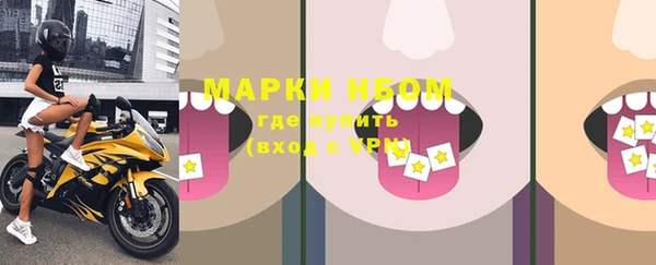дмт Армянск