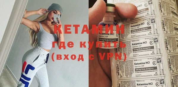 кокс Нягань
