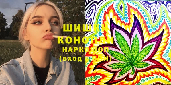 дурь Арсеньев