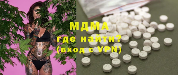 дурь Арсеньев