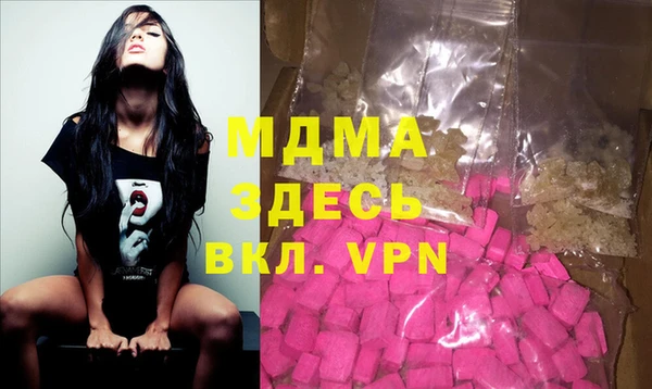 дурь Арсеньев