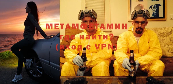дмт Армянск