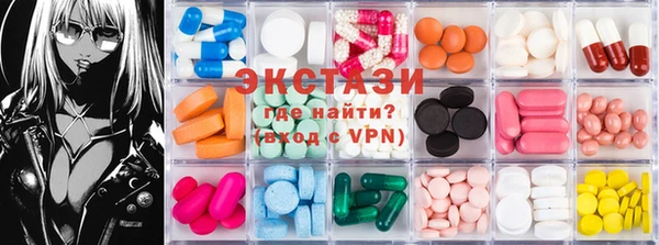 герыч Аркадак