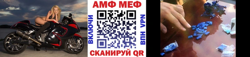 OMG как зайти Солнечногорск Первитин пудра